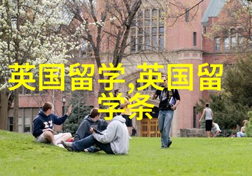 西安交通大学2023年春季研究生海外访学奖助金评定的通知